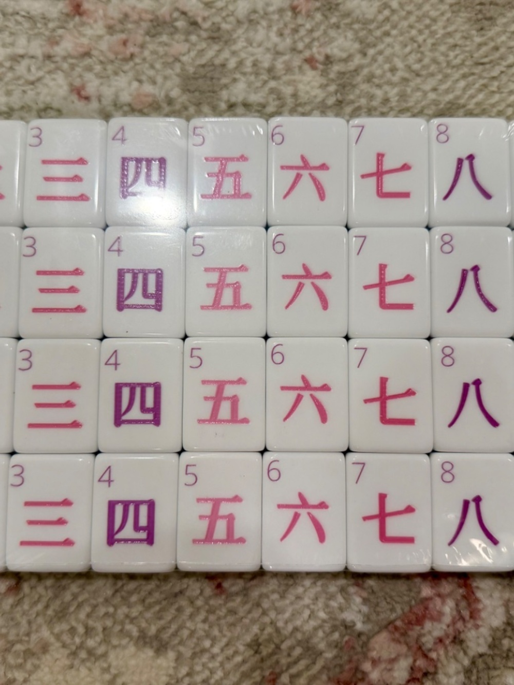 Mahjong tiles (new) - Picture 4 of 11
